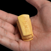 Yellow poplar wood carving pendulum piece Wen playing handlebar piece coffin engraving handicraft solid wood to play with small pendant boutique key button