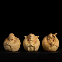 Yellow Yang wood carving boutique solid wood Buddha text with hand handlebar piece engraving handicraft Fullu Samsung Chinese small pendulum piece