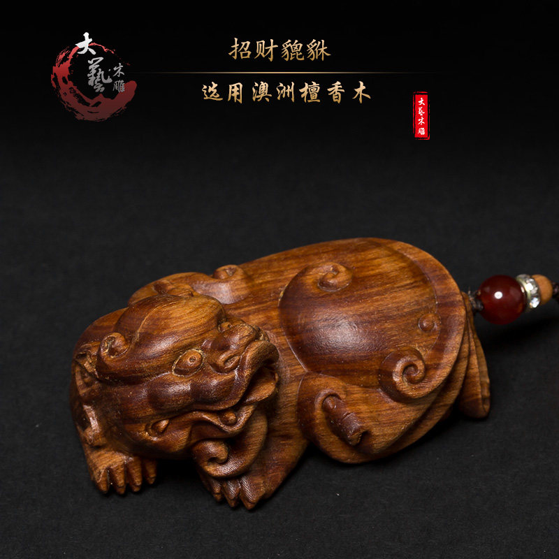 Sandalwood mythical xiu wood carving play hand to piece carving crafts feng shui fortune away evil spirits town house hanging wood decorations