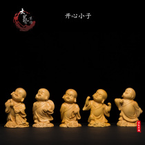 Boxwood carving ornaments solid wood home boutique carving crafts Q-version character handlebar gifts happy boy