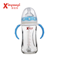 Xinyouyi 240ml wide mouth two-color handle automatic full antibody glass bottle