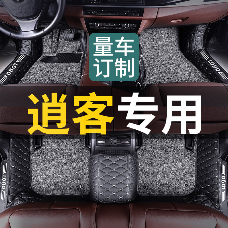 日産キャシュカイ用フロアマット、フルカバー、2022年モデル、新車アクセサリー、2019年旧モデル、2017年東風2023年クラシックモデル。