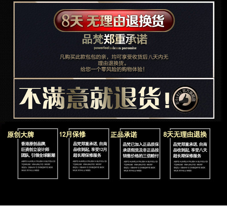 Sac pour homme - Ref 52006 Image 6