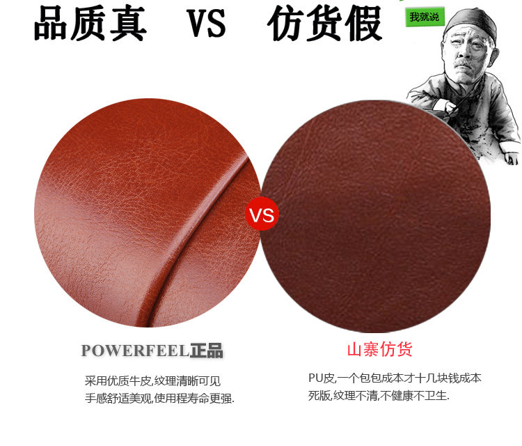 Sac pour homme - Ref 52006 Image 33