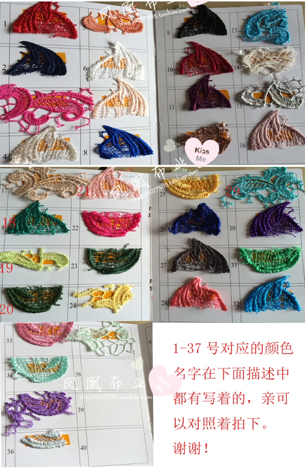Cao cấp nhập khẩu nặng chiều vải thêu ren vải lỏng vải váy 22 nhân dân tệ một nửa mét - Vải vải tự làm vải cotton thun