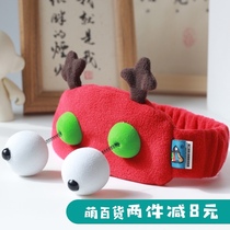 PLUMO Pirlom original cute cute face wash head hoop elastic plush headgear spring eye monster