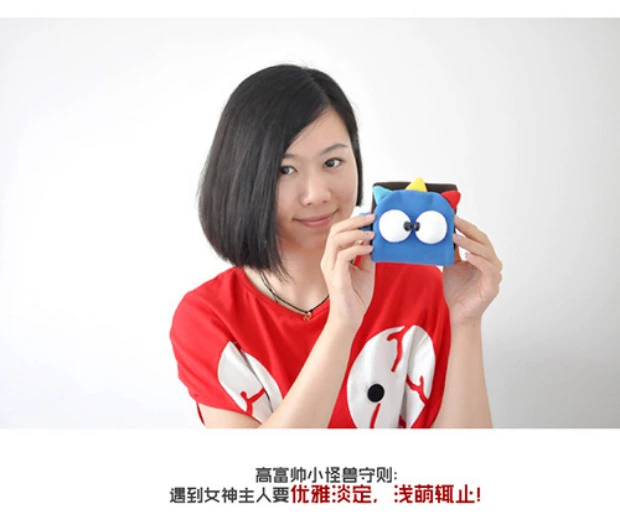 PLUMO dễ thương ngắn dễ thương ví phim hoạt hình vải sang trọng Nhật Bản và Hàn Quốc nhiều thẻ sáng tạo cặp tiền xanh việt quất - Ví tiền