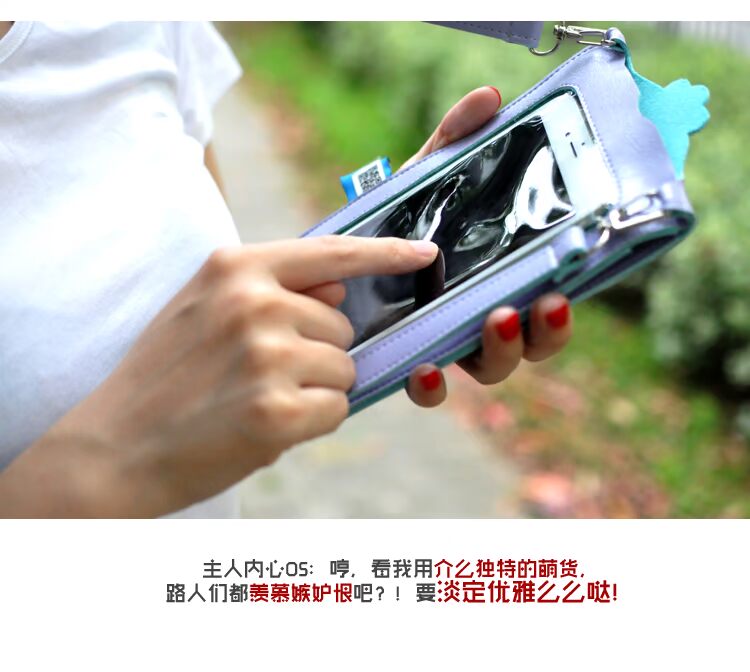 PLUMO Samsung Apple iPhone8plus Messenger Màn hình cảm ứng Vỏ điện thoại Bao da dễ thương Túi màu dễ thương - Túi điện thoại túi xách nữ hàng hiệu cao cấp