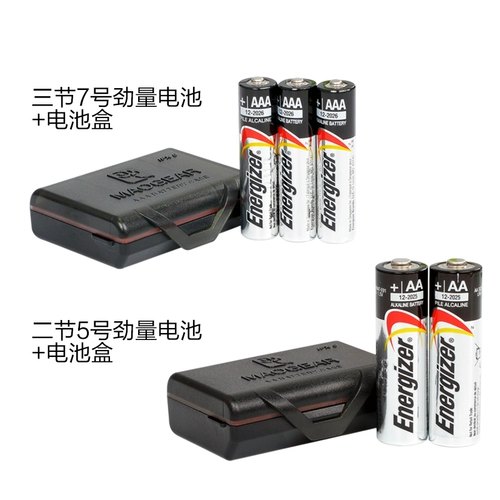 Люксовый фонарь, батарея, оригинальный водонепроницаемый корпус батареи, комплект, США