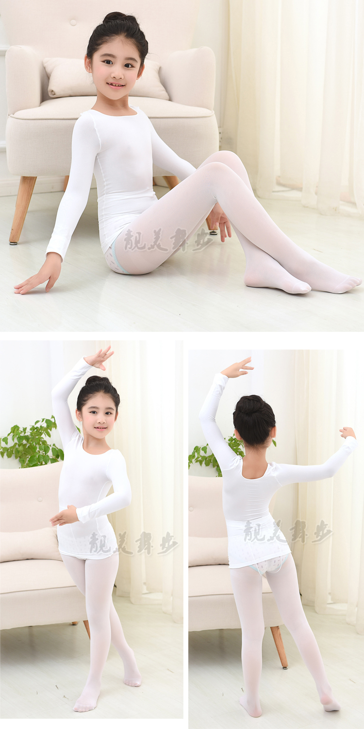 Mùa xuân và mùa thu mỏng trẻ em nhảy múa áo sơ mi cô gái quần da trẻ em màu thịt thực hành vô hình quần áo trang phục - Trang phục quần áo cho bé gái