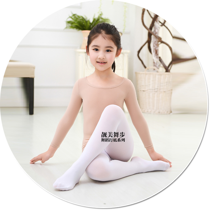 Mùa xuân và mùa thu mỏng trẻ em nhảy múa đáy quần áo bé trai và bé gái quần áo khiêu vũ màu đen quần áo bé gái múa ba lê