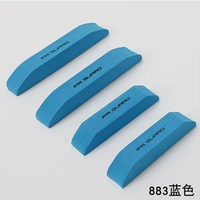883 синий набор