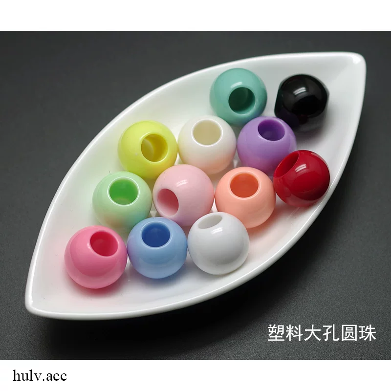 Аcrylic plastic round beads, аксессуар, аксессуары, DIY