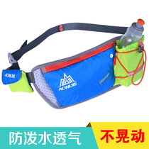 Cross-country marathon fitness training Fanny pack Mens and womens outdoor sports running single kettle fanny pack Ultra-light breathable close-fitting