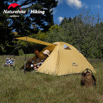 Naturhike Norway 2-4-person camping tent outdoor thickened rain-proof sunscreen beach Park camping tent
