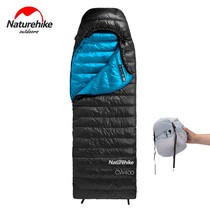 Naturhike Norway guest ultra-light goose down sleeping bag grown-up adult outdoor camping autumn winter thickened anti-chill