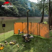 Naturehike Moving Customers Exposed Camp Wind Screens Camping Picnic Barbecue Cotton Fabric Screens Wind Screens LITTLE SKY CURTAIN