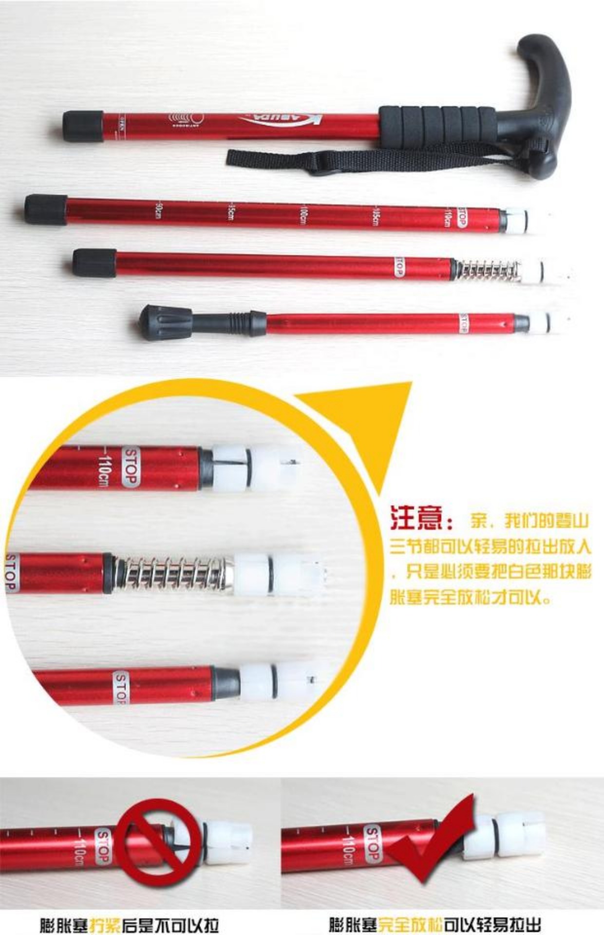 Xác thực leo núi ngoài trời carbon siêu nhẹ hợp kim nhôm kính thiên văn bốn gậy thẳng tay cầm T xử lý đi bộ gậy đi bộ - Gậy / gậy gậy chống 4 chân