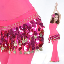 Indian belly dance waist chain Beginner all-in-one practice suit hip towel New performance sequin tassel belt waist towel belt