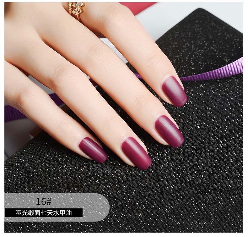 Sơn móng tay mờ BK mờ Morandi 2019 màu phổ biến màu nước nữ không thể làm rách móng 9ML - Sơn móng tay / Móng tay và móng chân màu sơn gel đẹp