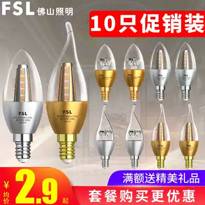 Foshan lighting LED bulb candle tip bulb e14 small screw mouth high quality 3W5W energy-saving crystal chandelier pull tail bulb