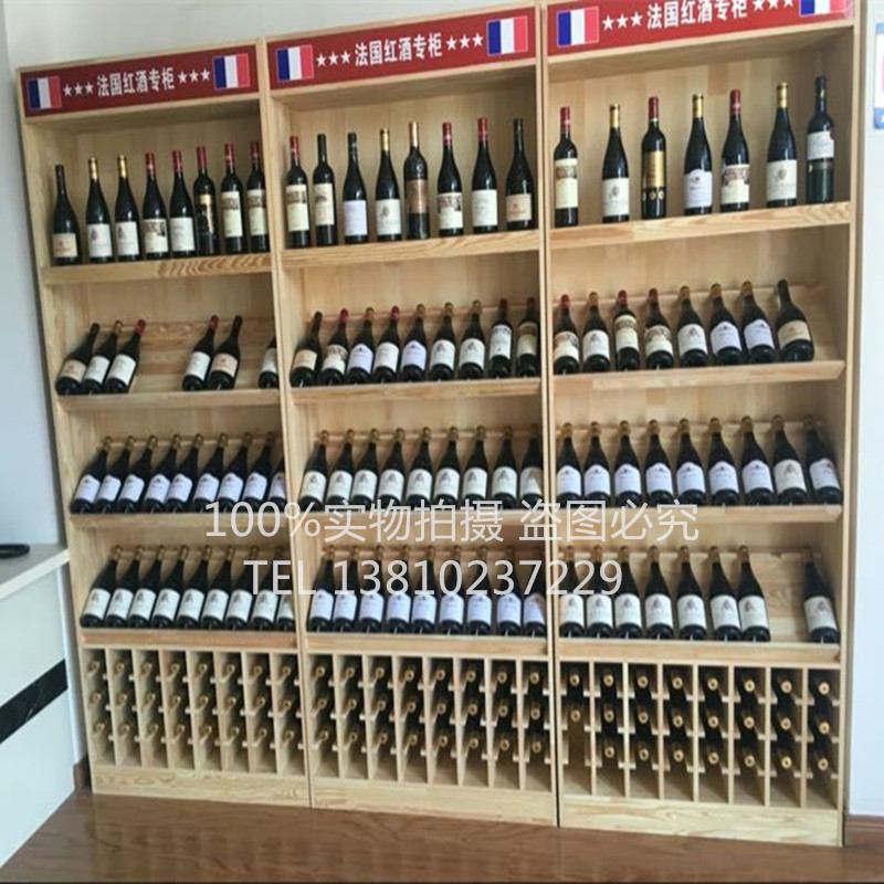 Kệ gỗ trưng bày tủ rượu trong đảo tủ rượu vang kệ rượu tủ rượu tủ trưng bày tủ rượu trưng bày