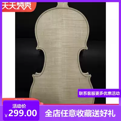 Natural tiger pattern violin white embryo White billet Adult handmade maple European material 4 4-1 2 Handmade
