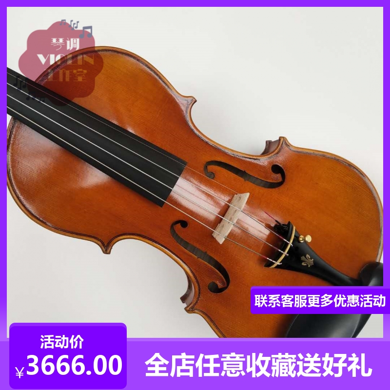 Adult Solo Play Assay Exam Professional Violin Antique style All-handmade 4 4 Euros Italy 1716