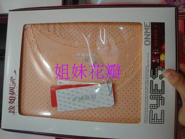 Corset amincissant en coton - Ref 693818 Image 25