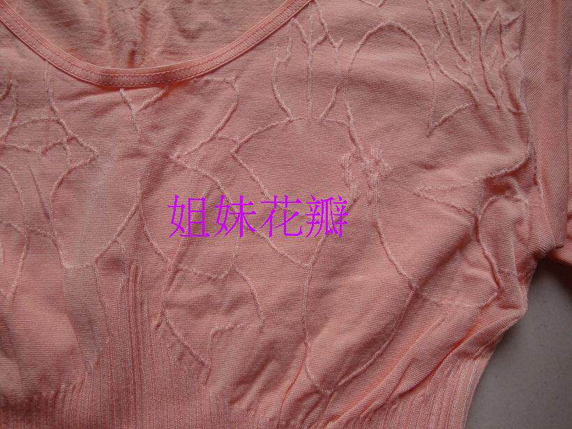 Corset amincissant sexy - Ref 697772 Image 17