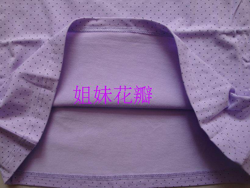 Corset amincissant en coton - Ref 693818 Image 9