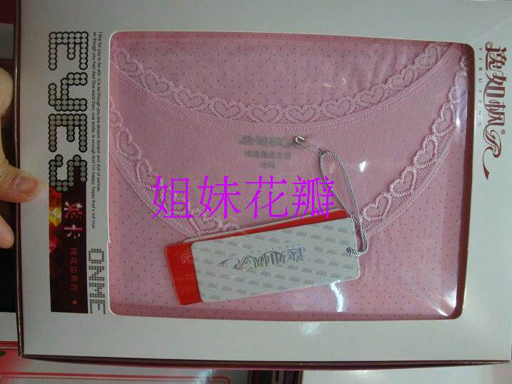 Corset amincissant en coton - Ref 693818 Image 28