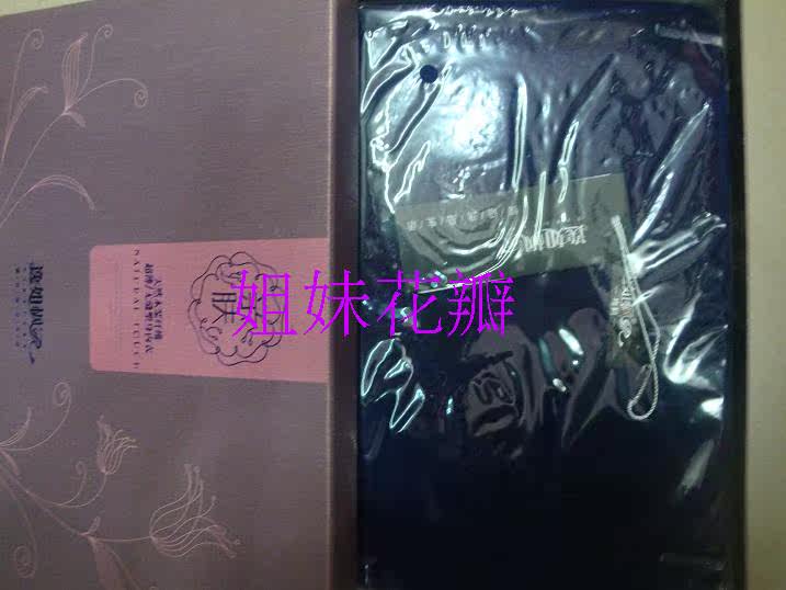 Corset amincissant - Ref 697901 Image 12