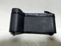 Leakage price: Mamia 23 with the back working normal look pictured