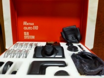 Pentax auto 110 24 2 8 18 2 8 50 2 8 flash works with three lenses