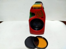 Leakage price: Kyocera z2 Memorial Edition Electric Flash work appears as image lens fog