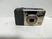 Leakage price: Bende ESPIO 115M flash work appears as picture lens three