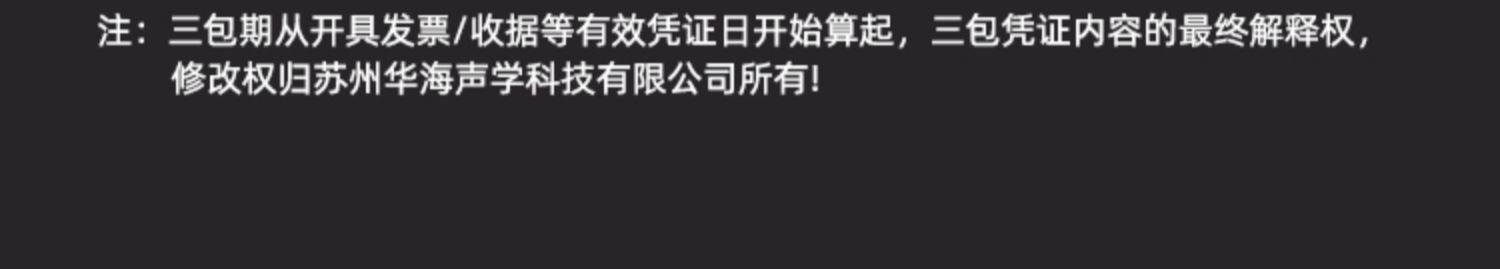 Проводные HiFi наушники humka 华海声学 hamlet m/r入耳式hifi发烧耳机双腔体动圈有线 OTHER