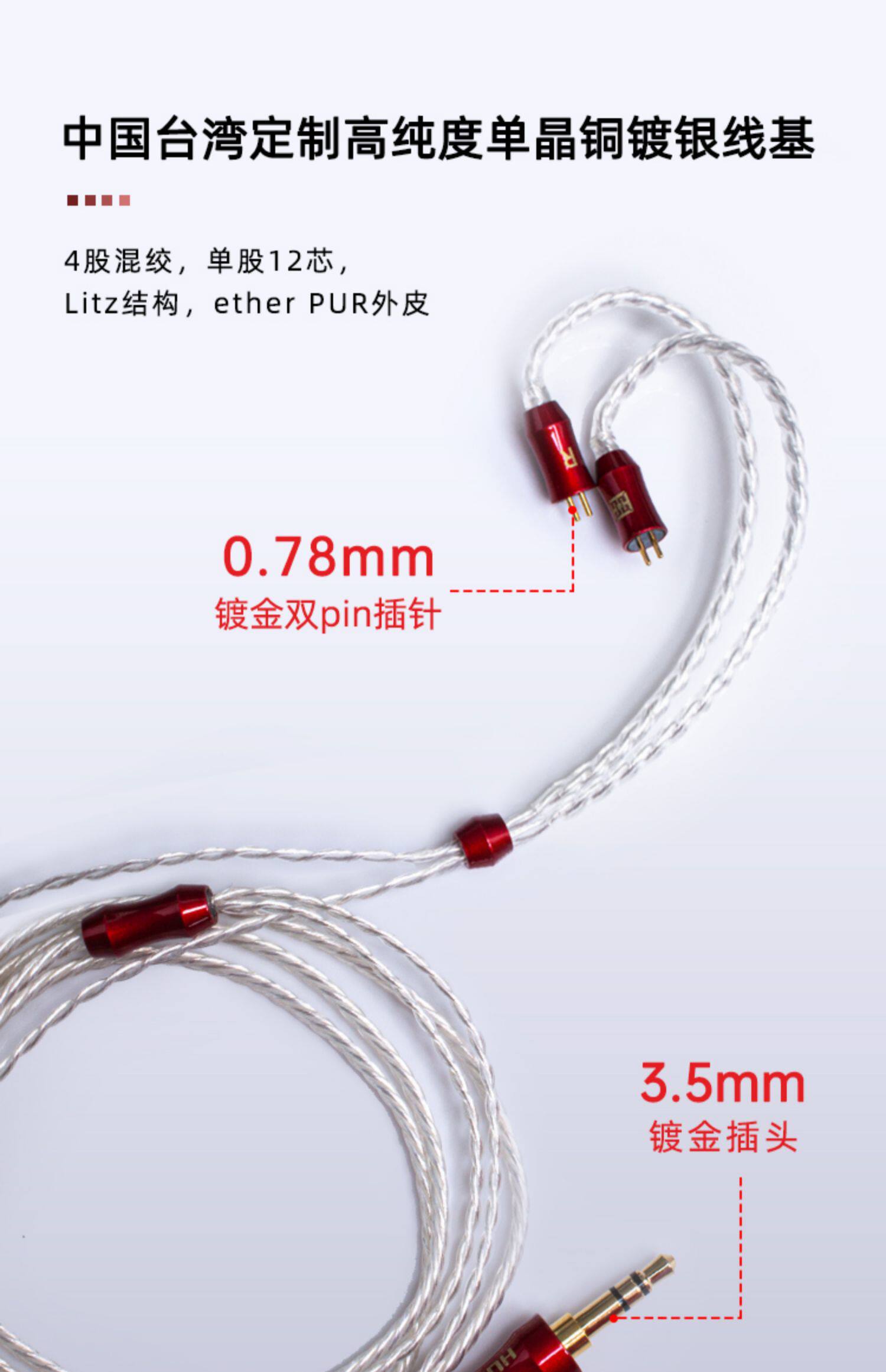 Проводные HiFi наушники humka 华海声学 hamlet m/r入耳式hifi发烧耳机双腔体动圈有线 OTHER