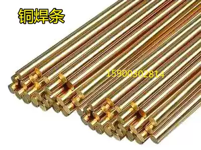 Copper electrode) Copper wire)Brass electrode)Brass wire 1 6 2 0 2 5 3 0 4 0 5 0mm
