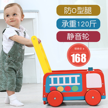 Baby wooden walker Baby hand push walking toy can sit children learn to walk anti-o-leg 10 months
