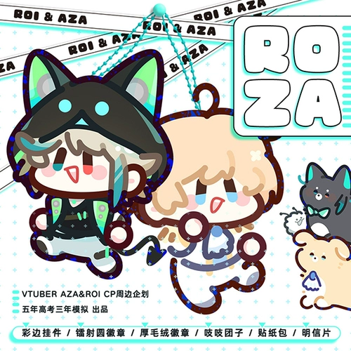 Vtuber Doll Roza Roi Roy Aza Assa Trade Badge Magazine Postcard одновременно исправление