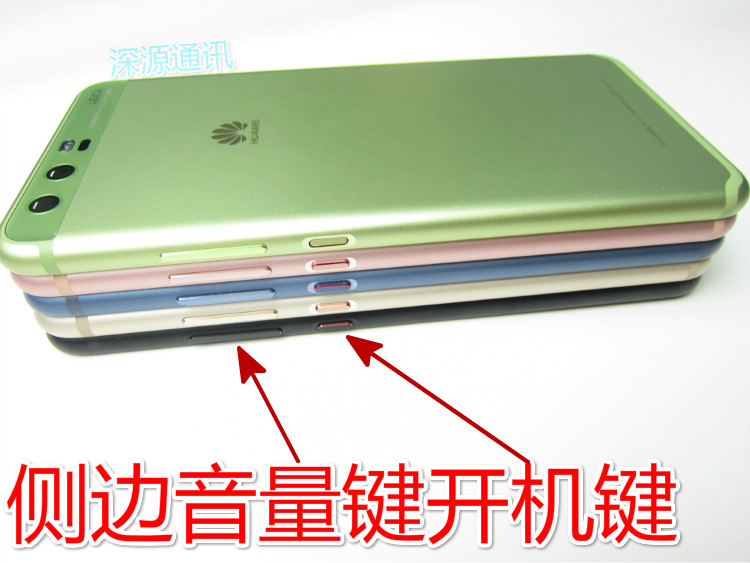 P10 Huawei biên giới kim loại phù hợp bìa sau nắp pin nhà ở VTR-AL00 điện thoại vỏ P10plus - Phụ kiện điện thoại di động ốp lưng oppo f1