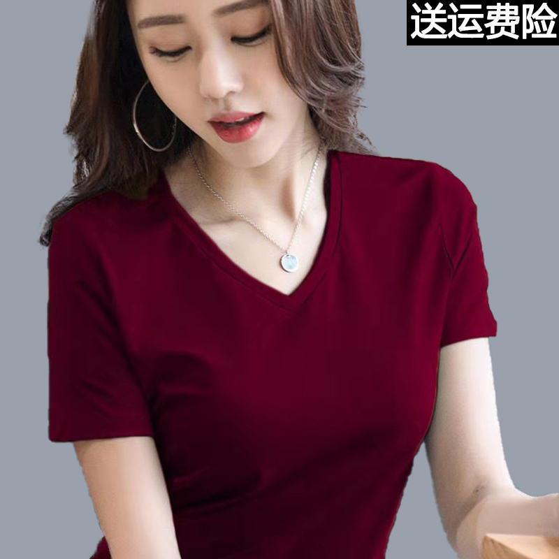 2026 Brand Clearance Solid Color Short-Sleeve T-Shirt for Women, Pure Cotton, Waist-Cinching, Slimming Top, Fitted V-Neck Base Shirt, New Summer Style 2026 Brand Clearance Solid Color Short-Sleeve T-Shirt for Women, Pure Cotton, Waist-Cinching, Slimming Top, Fitted V-Neck Base Shirt, New Summer Style