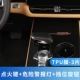 Uni-K Special TPU пленка (ключ зажигания+сигнал тревоги+Gear Knober)