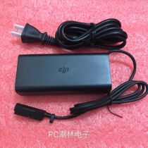 Original DJI Dajiangyu Mavic Air 1 Generation Charger 50w Power Adapter AC Cable P1c50 Drone