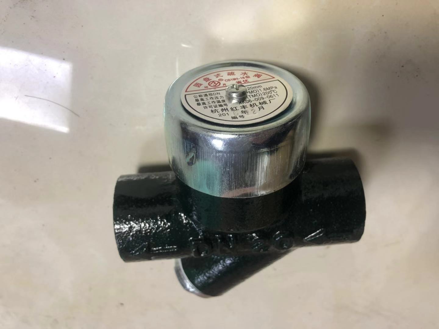 High frequency national standard water hydrophobic valve steam pipeline hydrophobic valve CS19H-16 4 min 6 inch 40 50