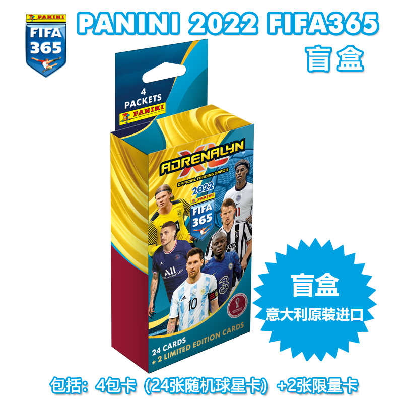 FIFA 365 Blind Box Official Star Card 2022 Limited Box Panini Panini