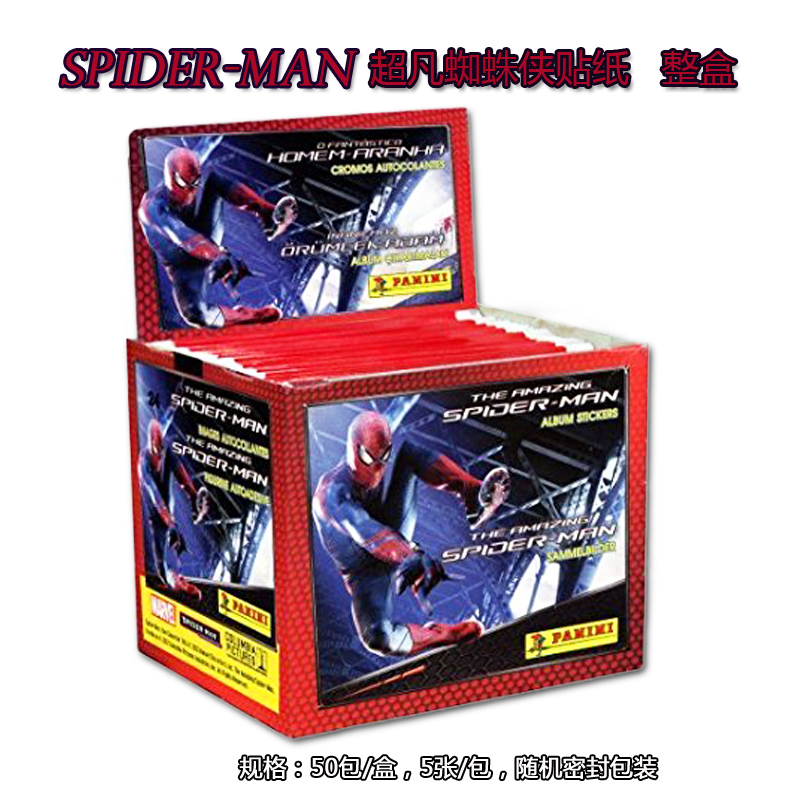 Extraordinary Spider-Man Official Collection Sticker Panini PANINI