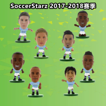 10 optional Soccerstarz football star dolls 2017 18 season Manchester City model dolls